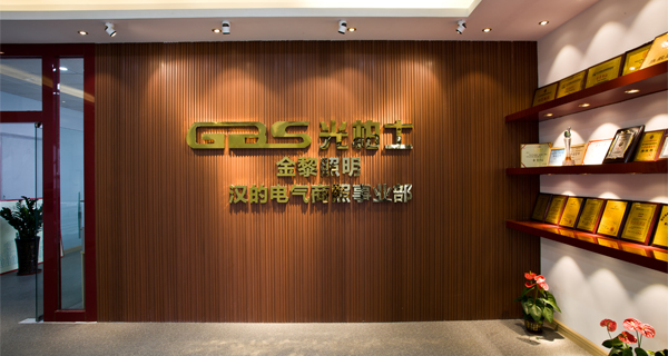 1491877551688432.jpg 600-320-1.jpg