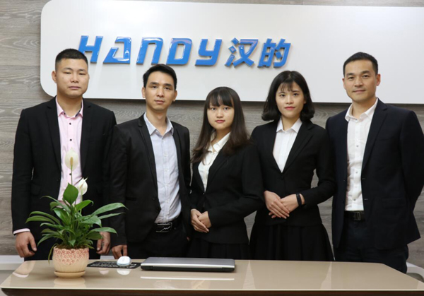 1491877890426822.jpg 金黎团队30.jpg