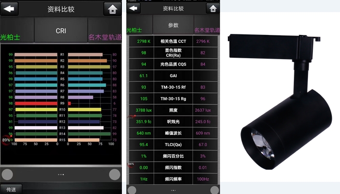 1497062939411035.jpg 0605-1.jpg