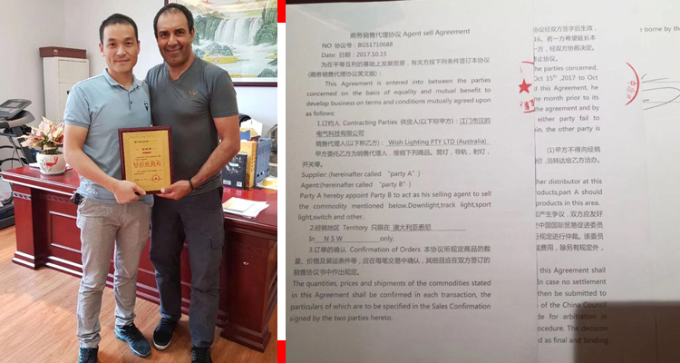 1508205719547268.jpg 0145-1.jpg