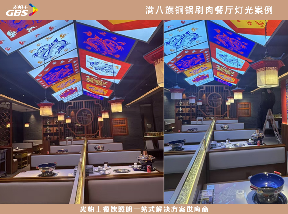 0619-满八旗-海报1.jpg